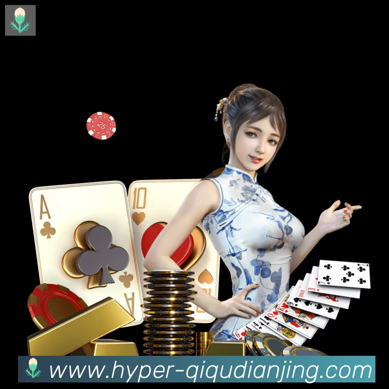 奖项2